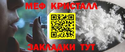 героин Добрянка