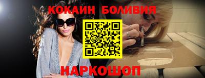 героин Добрянка