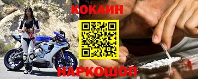героин Добрянка