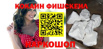 мет Дмитров