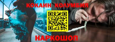 мет Дмитров