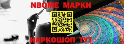 героин Добрянка