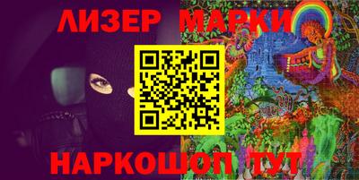 героин Добрянка