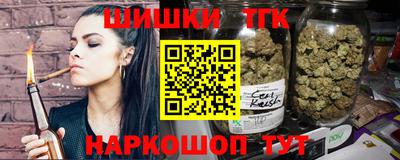 героин Добрянка