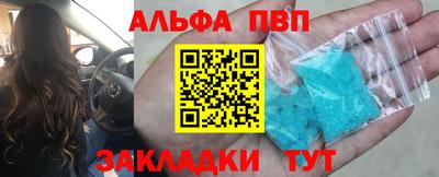 героин Добрянка