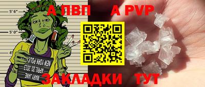 мет Дмитров
