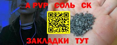 индика Долгопрудный