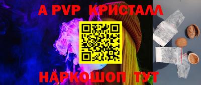 героин Добрянка