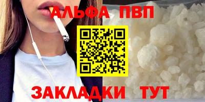 индика Долгопрудный