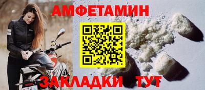 героин Добрянка