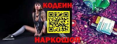 мет Дмитров