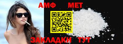индика Долгопрудный