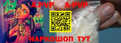 героин Добрянка