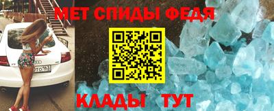 индика Долгопрудный