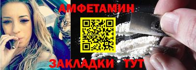 героин Добрянка