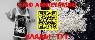 героин Добрянка