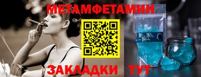 индика Долгопрудный