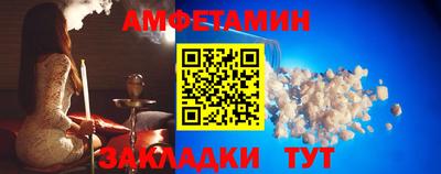 мет Дмитров