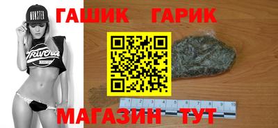 мет Дмитров