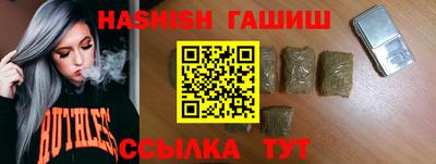 героин Добрянка