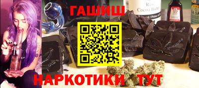 мет Дмитров