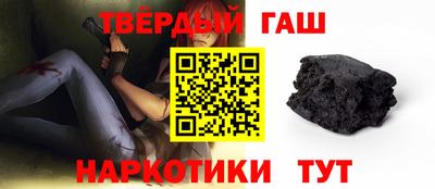 мет Дмитров