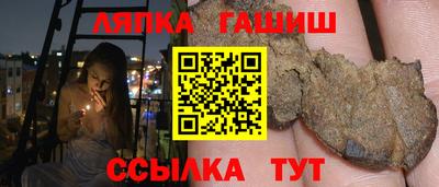 героин Добрянка