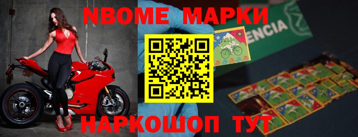 LSD-25 экстази кислота  ЛСД экстази кислота  Сунжа  Вход с VPN 